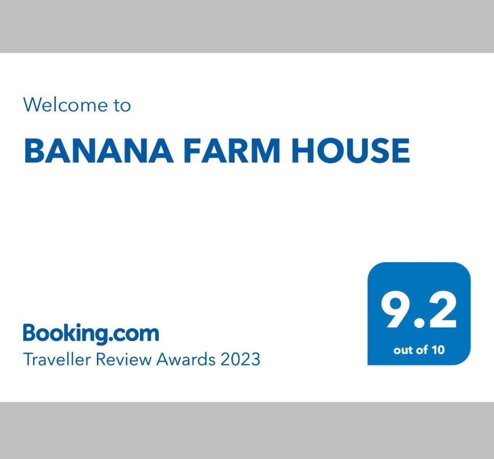 Banana Farm House Hampi Eksteriør bilde